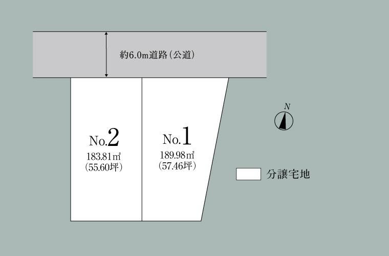 184 m² land in Koga, Ibaraki - Photo 1