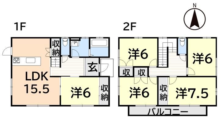 5LDK house in Oita, Oita - Photo 1