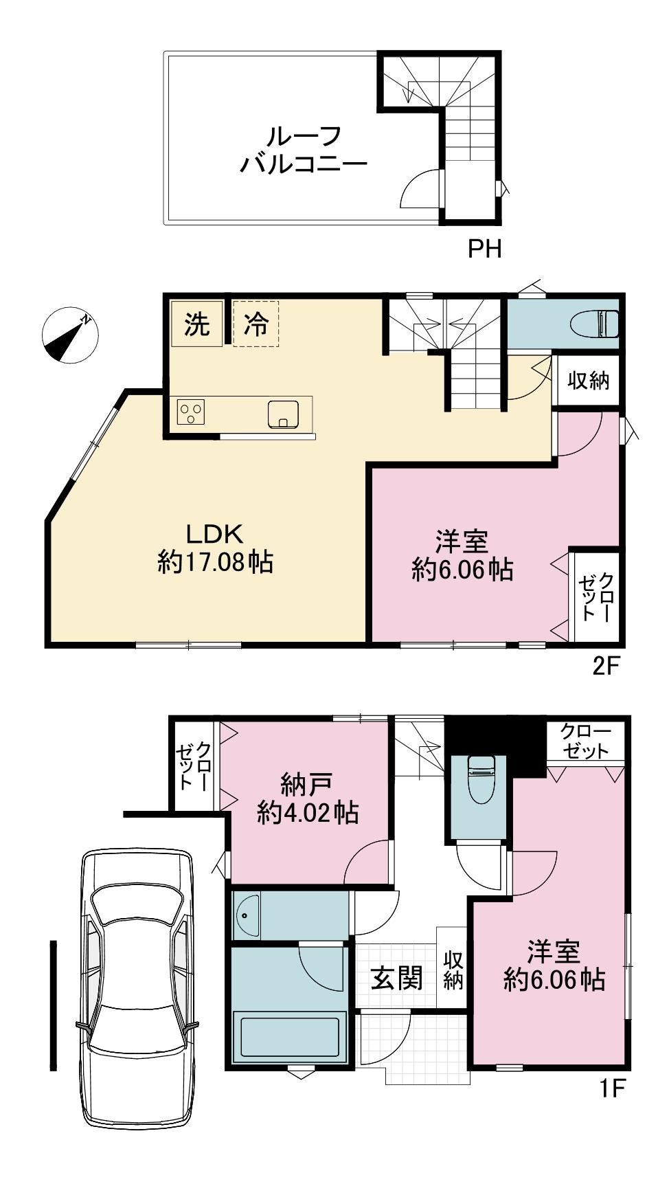 Modern 3LDK Home Near Konan Chuo Station - Photo 1
