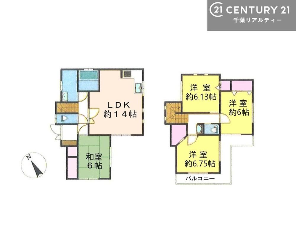 Open Corner Lot 3LDK House in Inage - Photo 1