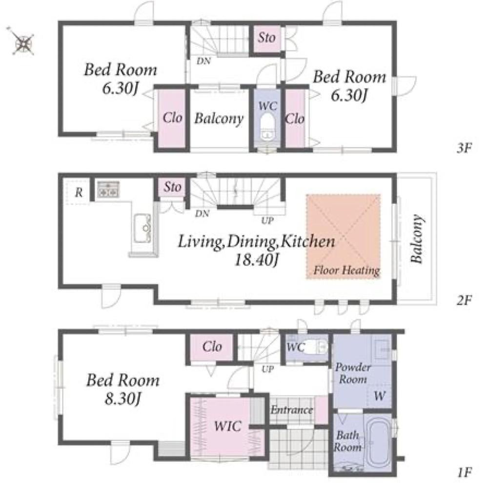 3LDK Family-Friendly Detached House in Takatsuki - Photo 1