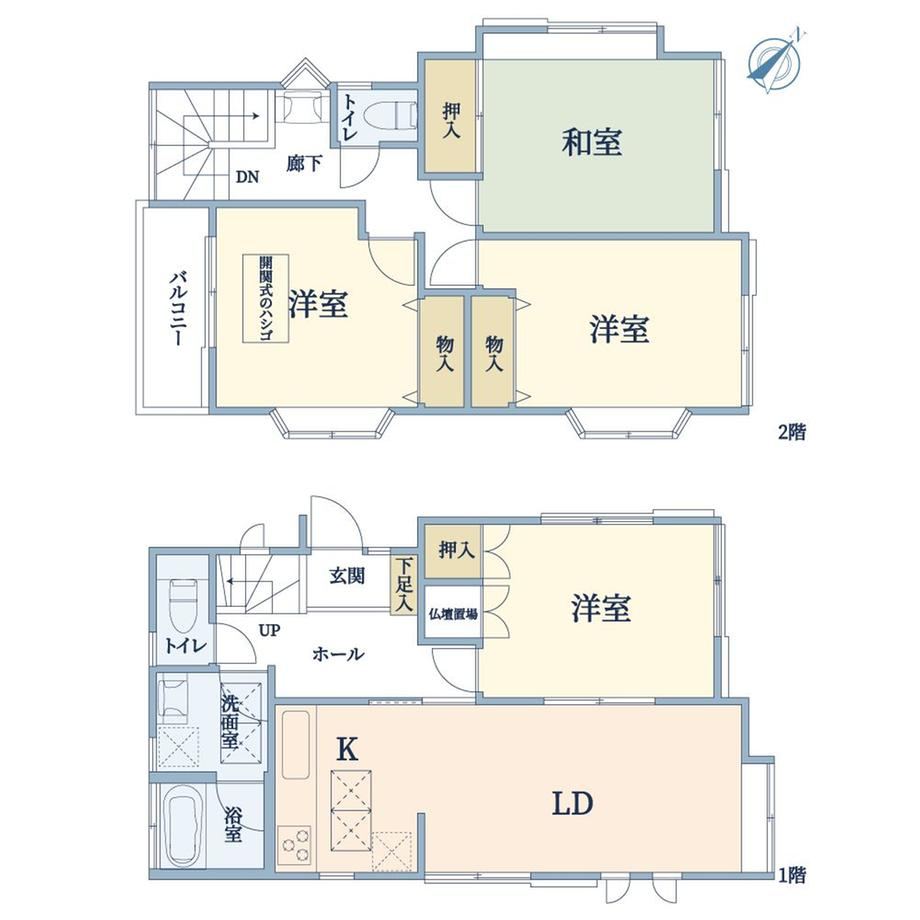 4LDK Home in Masato 2, Near Kamiooka Station - Photo 1