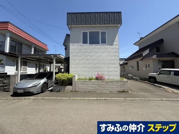 181 m² land in Minami Ward, Sapporo, Hokkaido - Photo 1