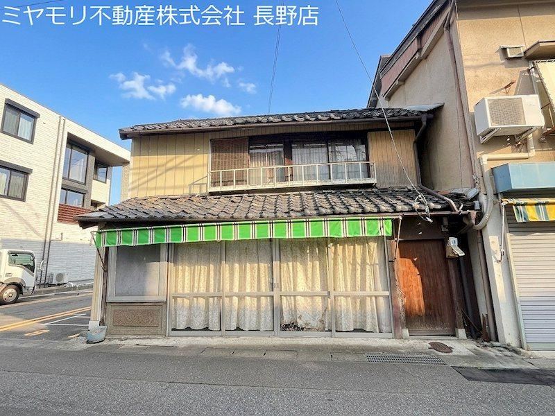 82 m² land in Nagano, Nagano - Photo 1