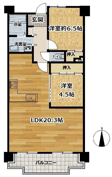 2LDK apartment in Uji, Kyoto - Photo 1