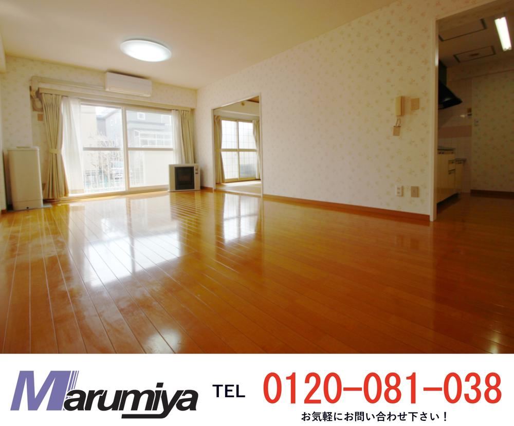 3LDK apartment in Nishi Ward, Sapporo, Hokkaido - Photo 1