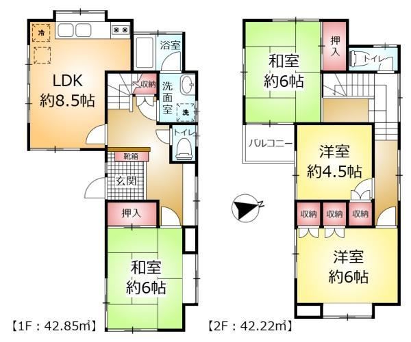 Charming 4LDK Home 14 Minutes from Kamagaya Station - Photo 1