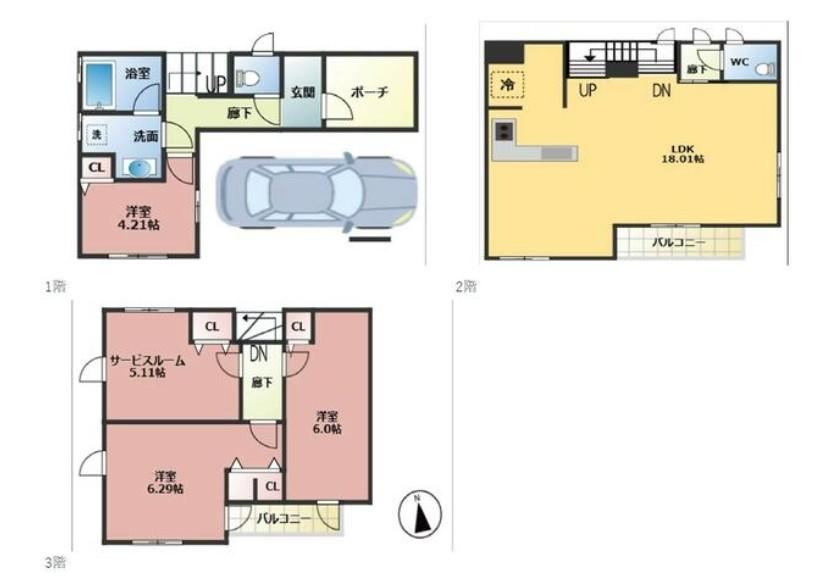 Comfortable Living with Spacious LDK - Photo 1
