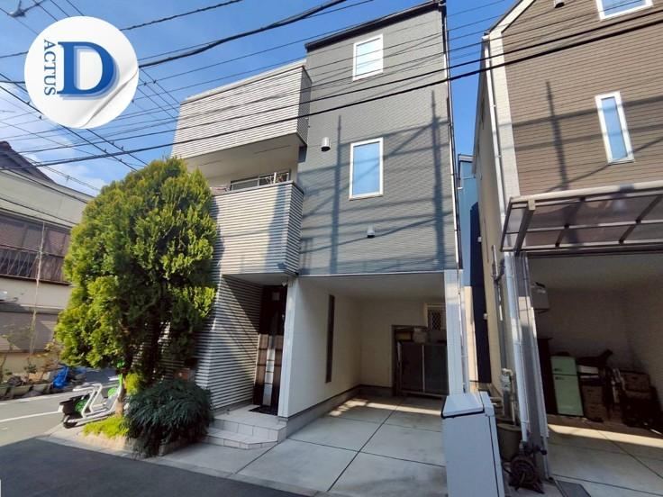 Available for Immediate Viewing in Ikebukuro - Photo 1