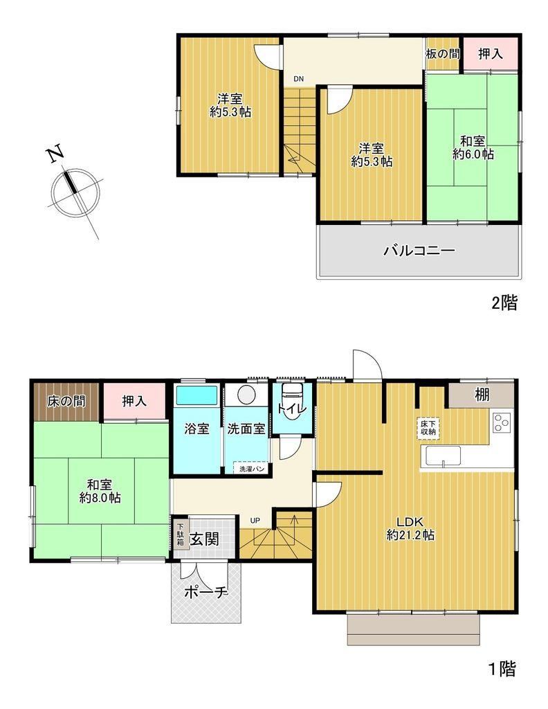 4LDK house in Kita Ward, Kobe, Hyogo - Photo 1