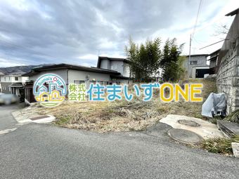 plot of land in Kaminoyama