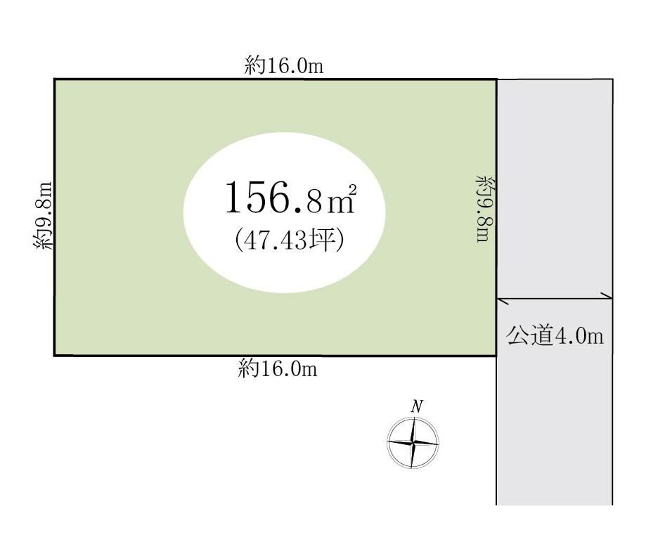 157 m² land in Koshigaya, Saitama - Photo 1