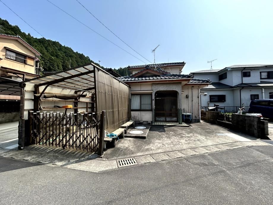 Property - Photo 1