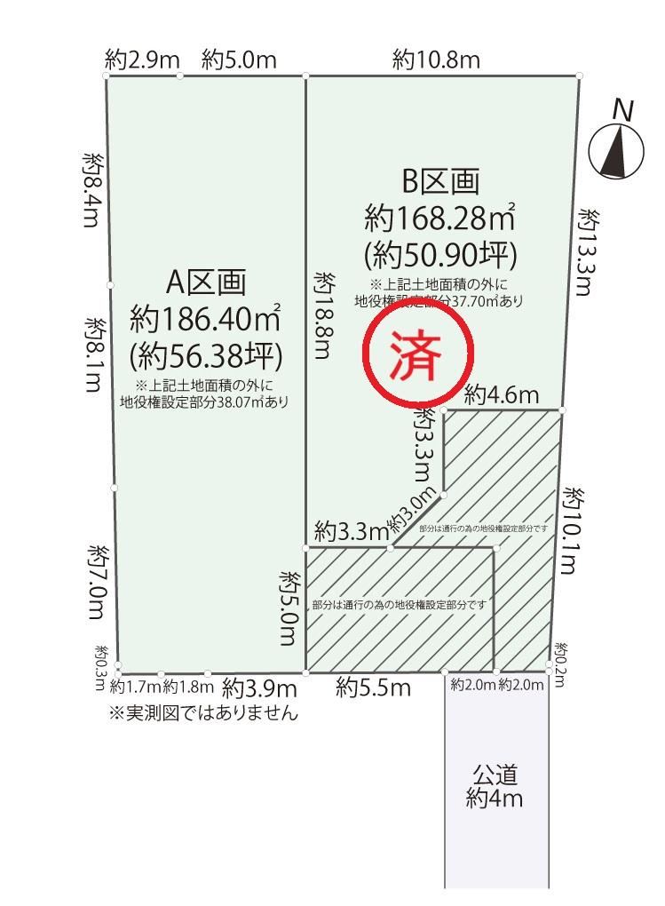 186 m² land in Fujisawa, Kanagawa - Photo 1