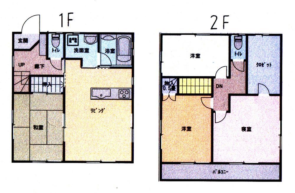 4LDK house in Kiryu, Gunma - Photo 1