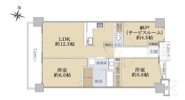 Thumbnail 2