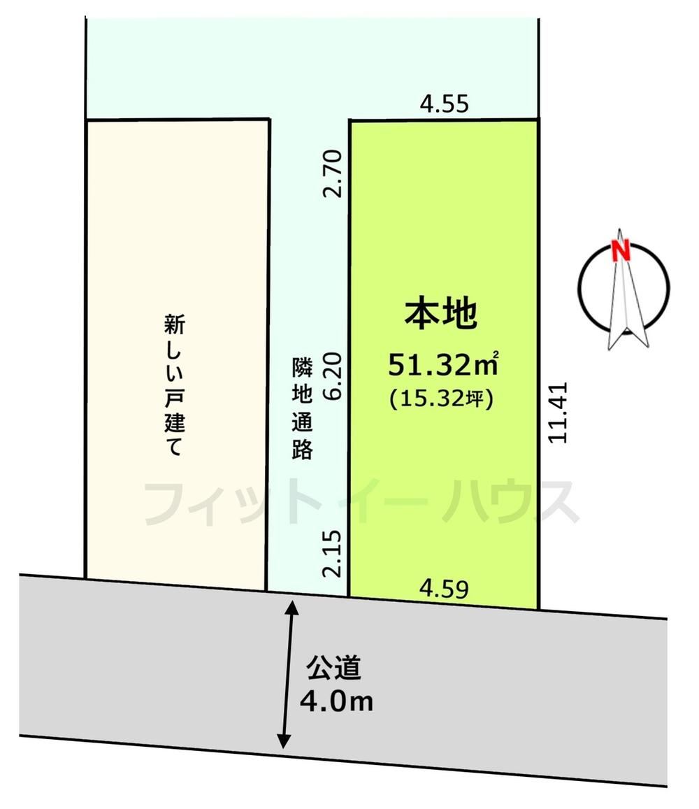 51 m² land in Itabashi Ward, Tokyo - Photo 1