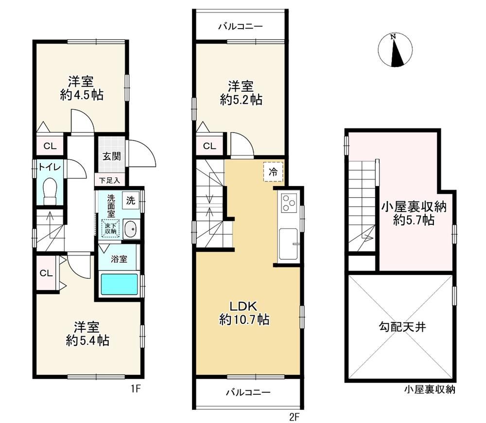 3LDK house in Tachikawa, Tokyo - Photo 1