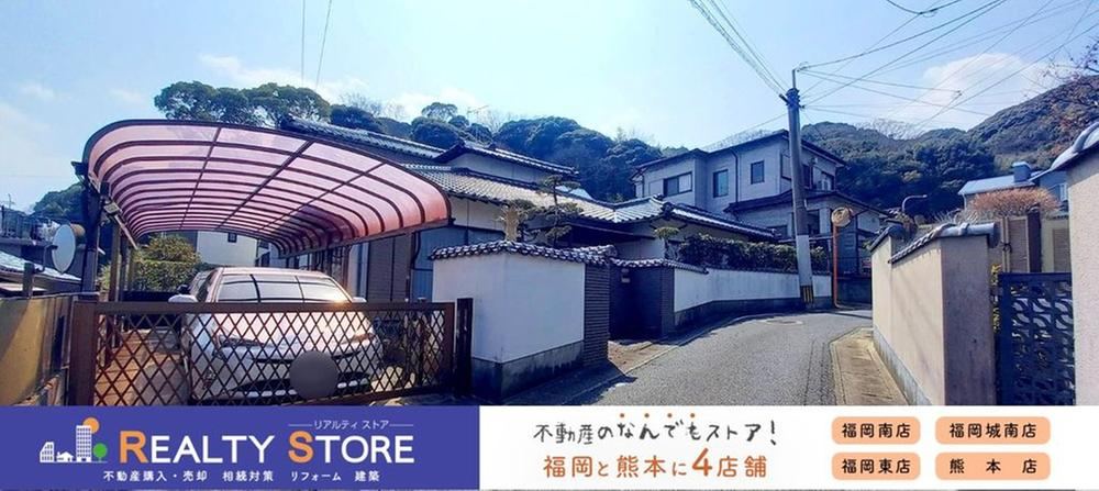 5LDK house in Minami Ward, Fukuoka - Photo 1