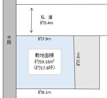59 m² land in Koshigaya, Saitama - Photo 1
