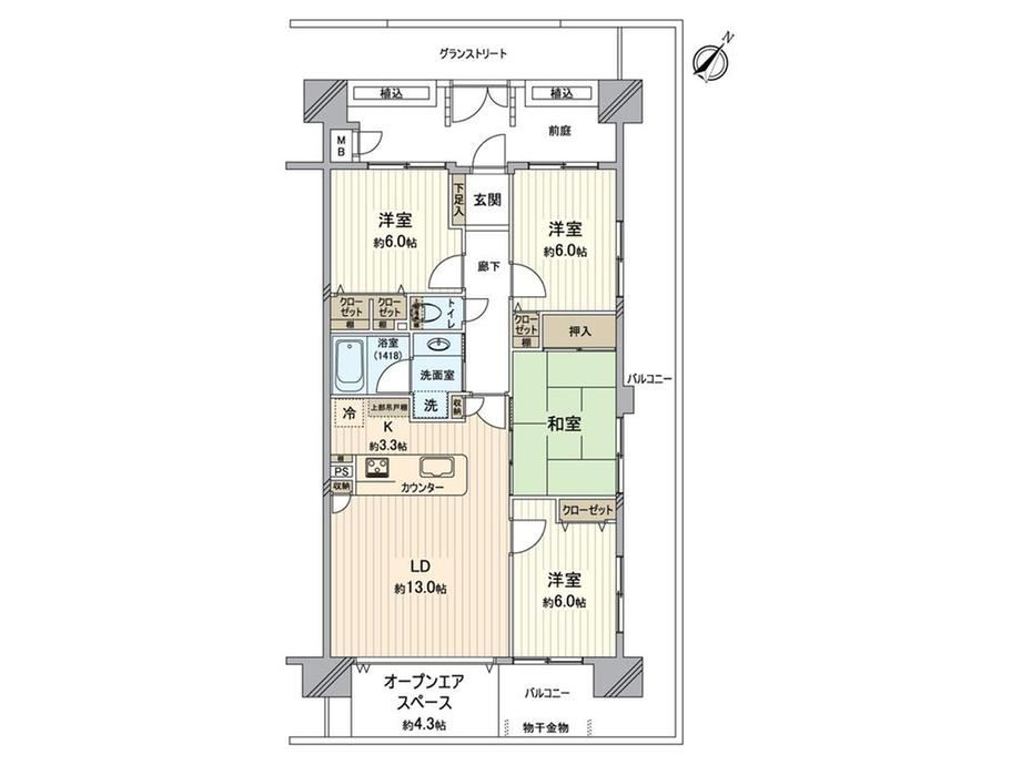 4LDK apartment in Hachioji, Tokyo - Photo 1