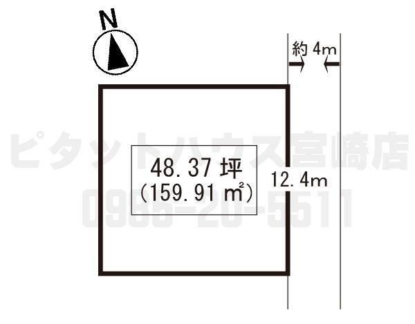 160 m² land in Miyazaki, Miyazaki - Photo 1