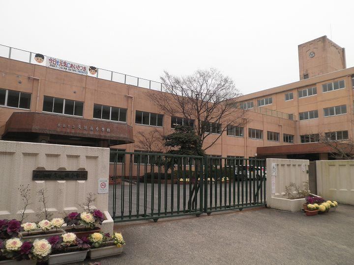 4DK house in Asakita Ward, Hiroshima - Photo 1
