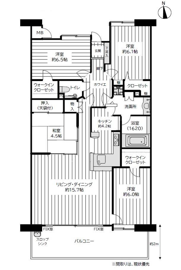 4LDK apartment in Minami Ward, Hiroshima - Photo 1