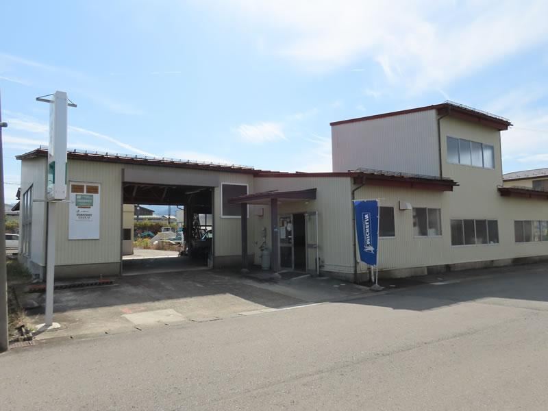 992 m² land in Yamagata, Yamagata - Photo 1