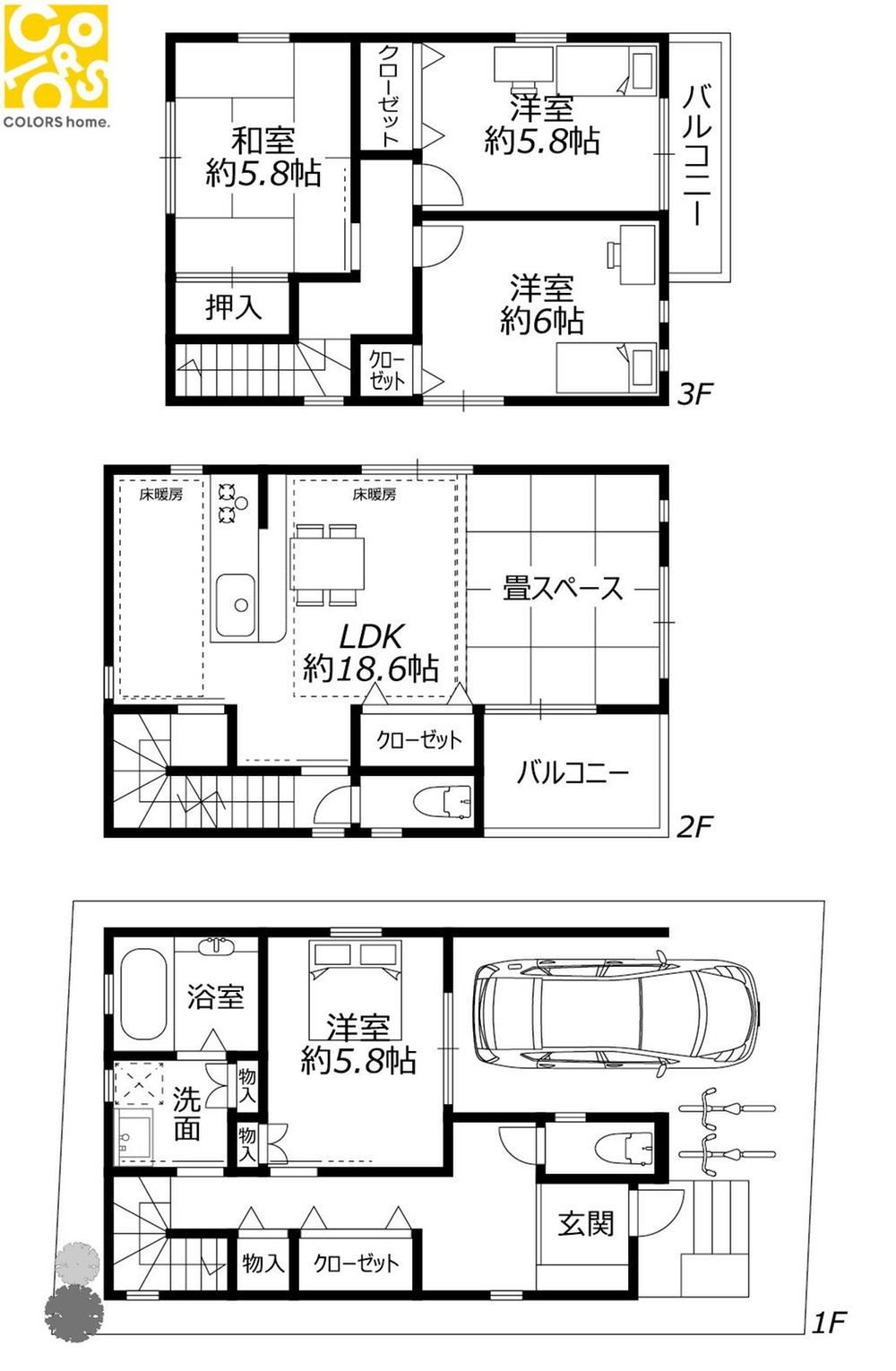 4LDK house in Daito, Osaka - Photo 1