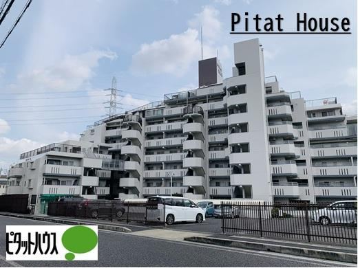 3LDK apartment in Meito Ward, Nagoya, Aichi - Photo 1