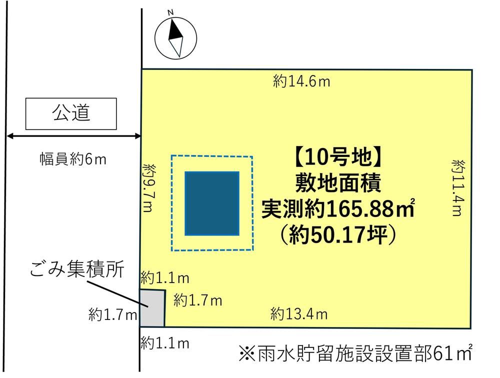 166 m² land in Taihaku Ward, Sendai, Miyagi - Photo 1