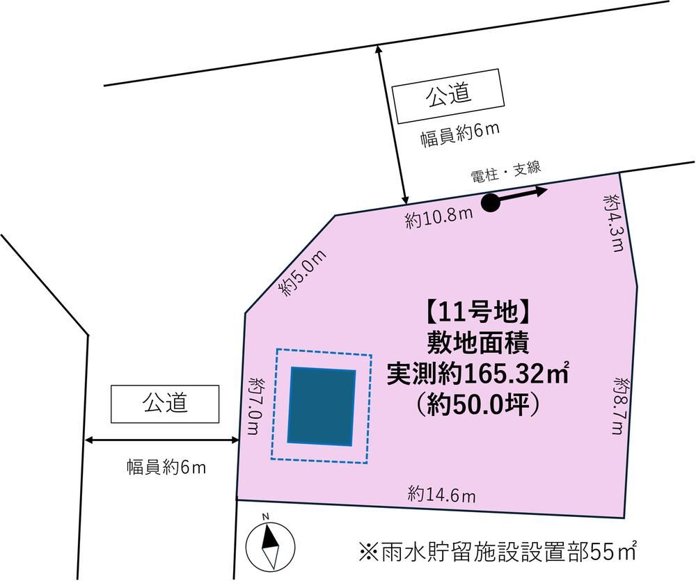 165 m² land in Taihaku Ward, Sendai, Miyagi - Photo 1
