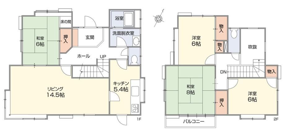Thumbnail 5