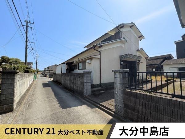 355 m² land in Oita, Oita - Photo 1