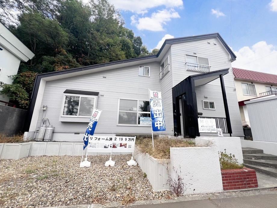 3LDK house in Nishi Ward, Sapporo, Hokkaido - Photo 1