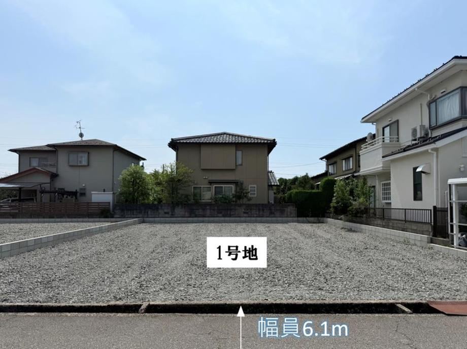 267 m² land in Kanazawa, Ishikawa - Photo 1