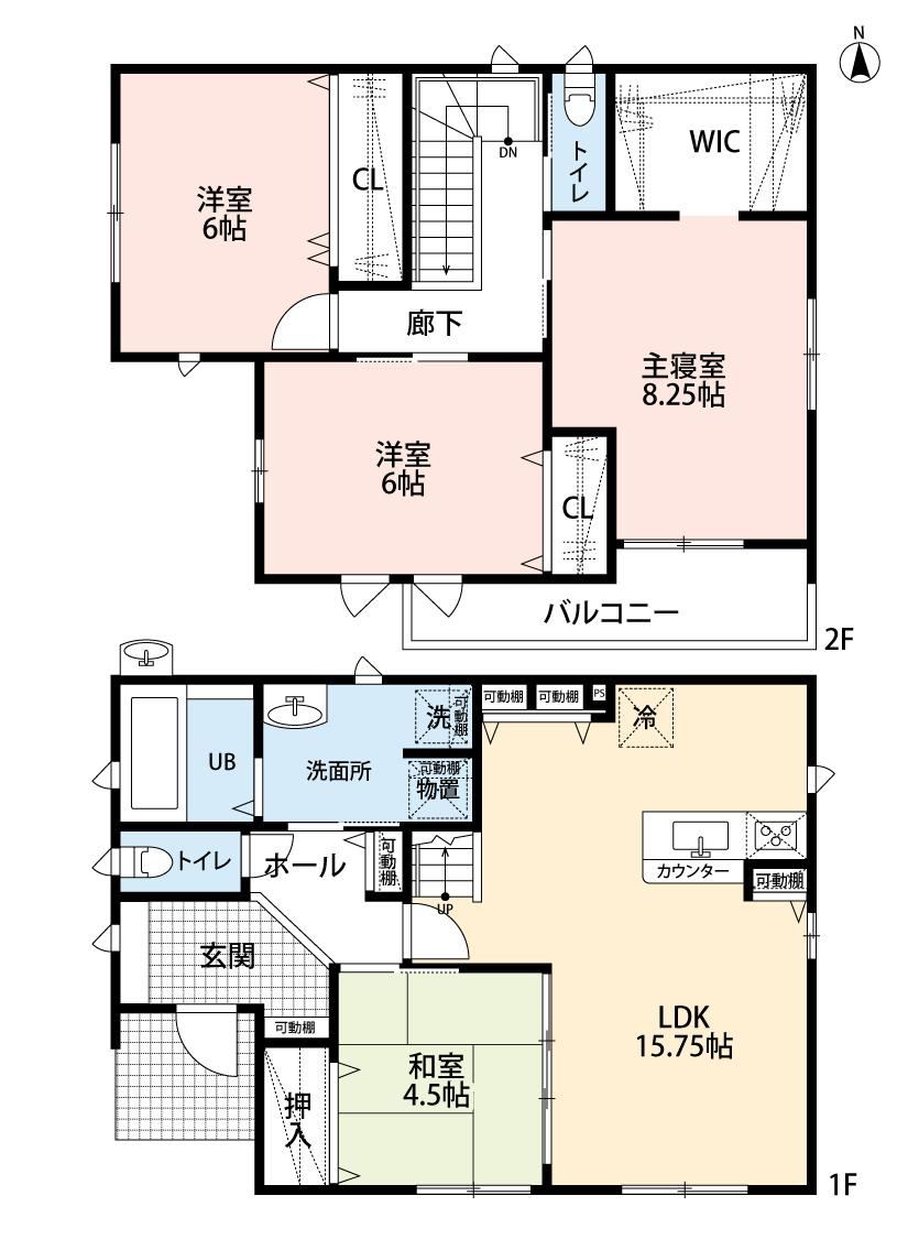 4LDK house in Naka Ward, Okayama - Photo 1