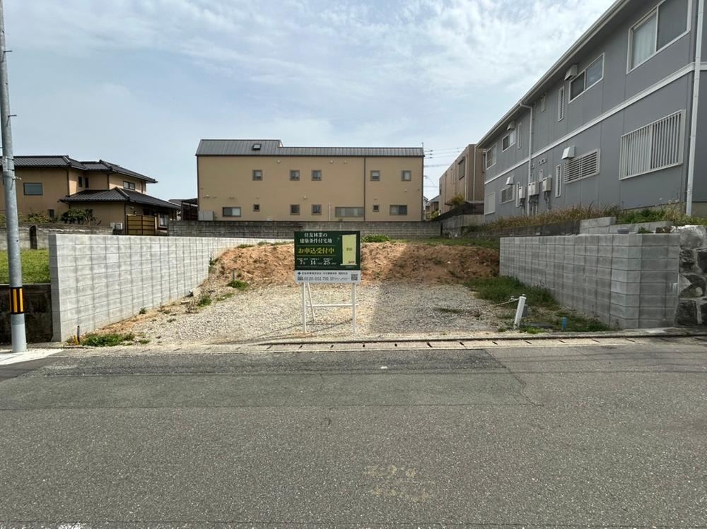 283 m² land in Minami Ward, Fukuoka - Photo 1