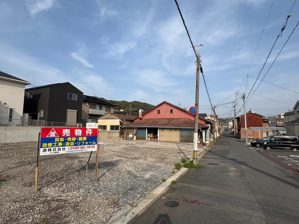 180 m² land in Wakamatsu Ward, Kitakyushu, Fukuoka - Photo 1