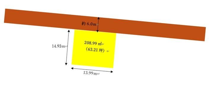 209 m² land in Utsunomiya, Tochigi - Photo 1