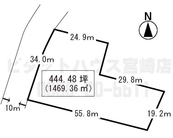 1469 m² land in Kobayashi, Miyazaki - Photo 1