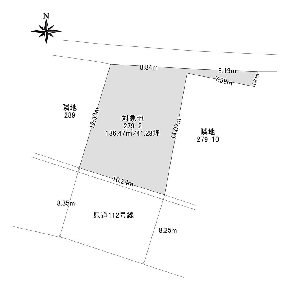 136 m² land in Chikushino, Fukuoka - Photo 1