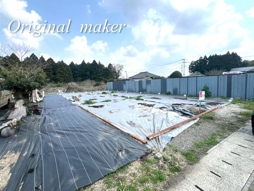 294 m² land in Ichihara, Chiba - Photo 1