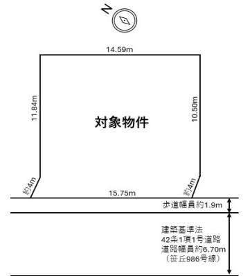 236 m² land in Chuo Ward, Fukuoka - Photo 1
