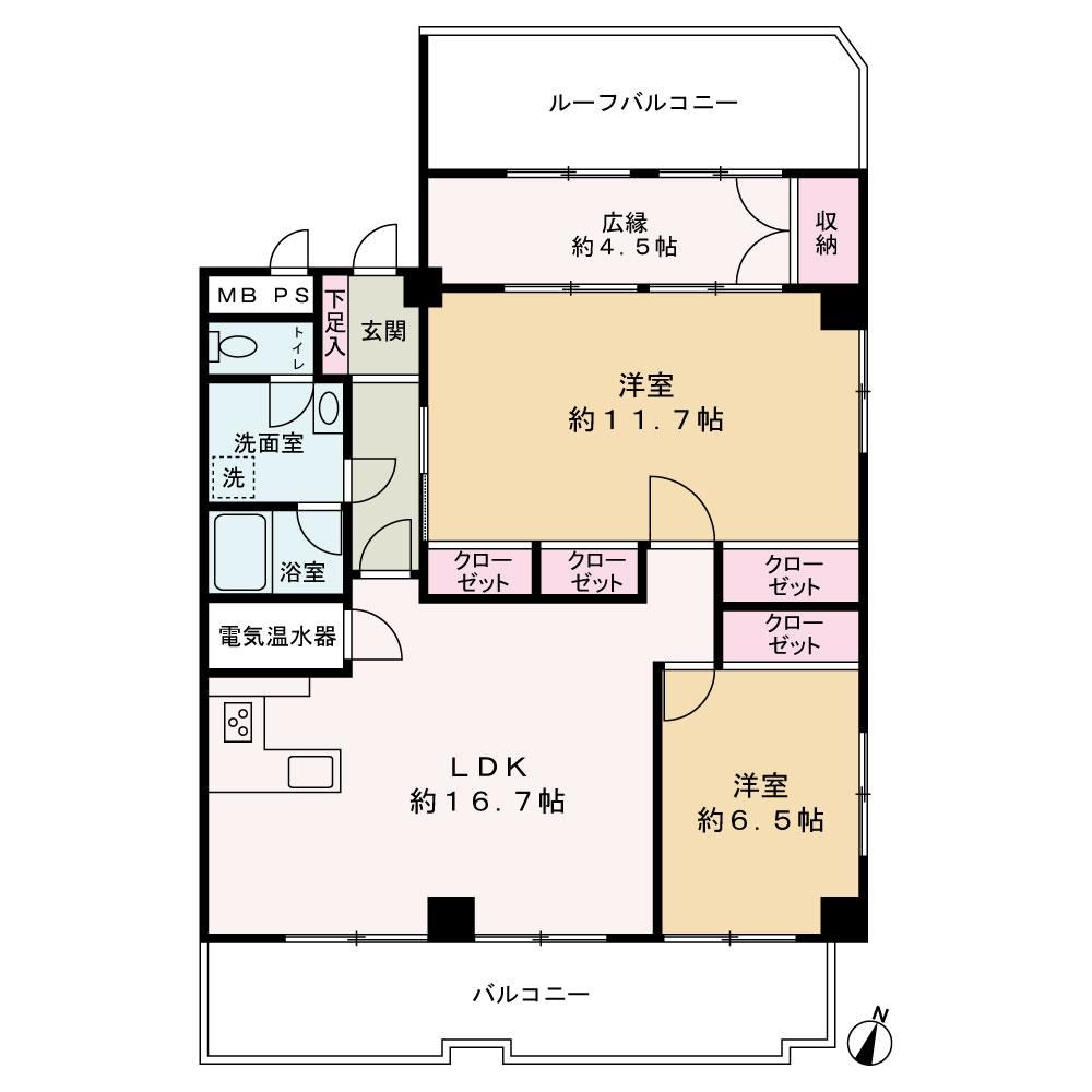 2LDK apartment in Minami Ward, Fukuoka - Photo 1