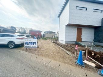 plot of land in Tokai, Naka District