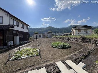 plot of land in Ueda