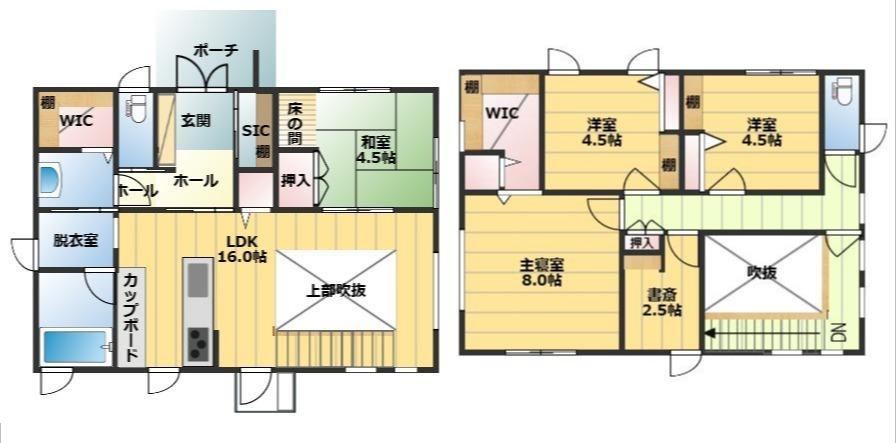 5LDK+S house in Nagomi, Tamana District, Kumamoto - Photo 1