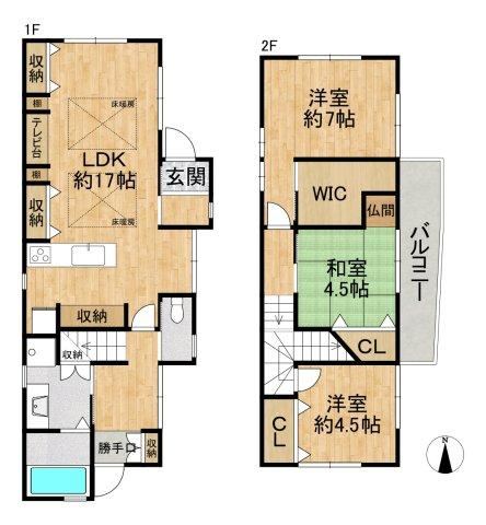 3LDK house in Toyonaka, Osaka - Photo 1